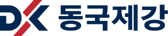 동국제강